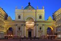 Катарина Арт Отель