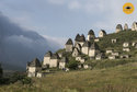 Даргавс