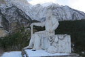 Афсати 3
